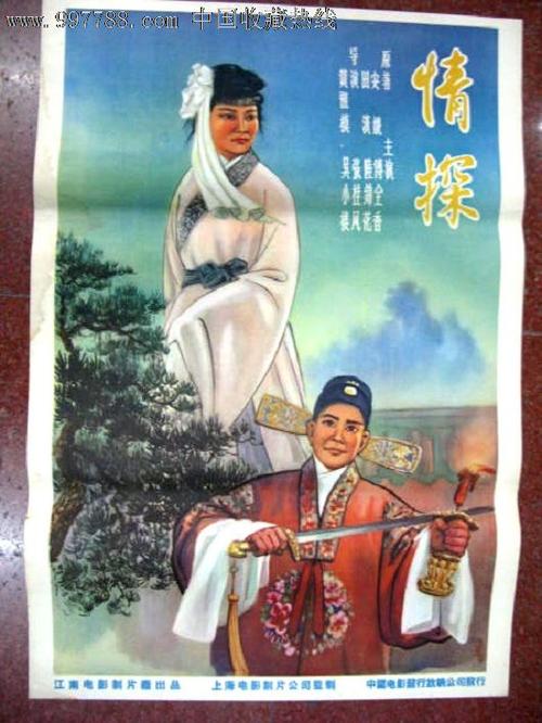 怎么做假阿肯色州身份证